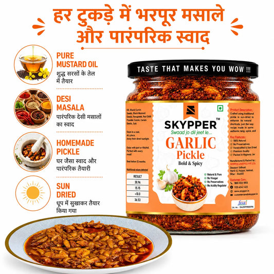 SKYPPER Garlic Pickle jar with ingredients listed on a white background