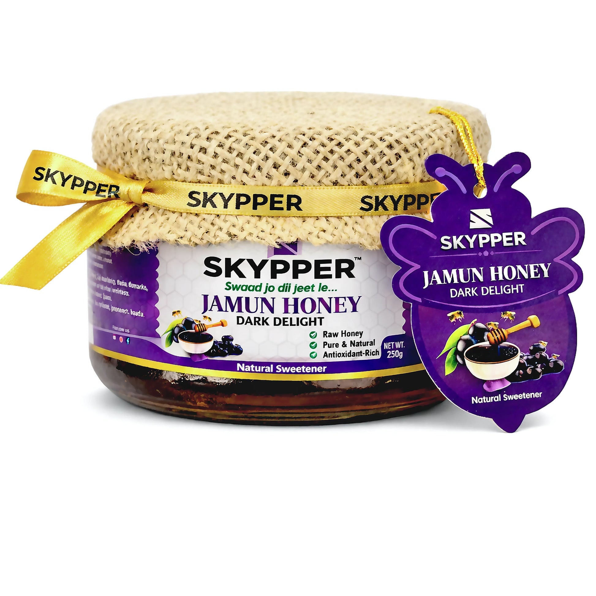 Skypper Jamun Honey - | Premium Quality | No Adulteration | Food graded Glass Jar | - SKYPPER LIFESTYLE