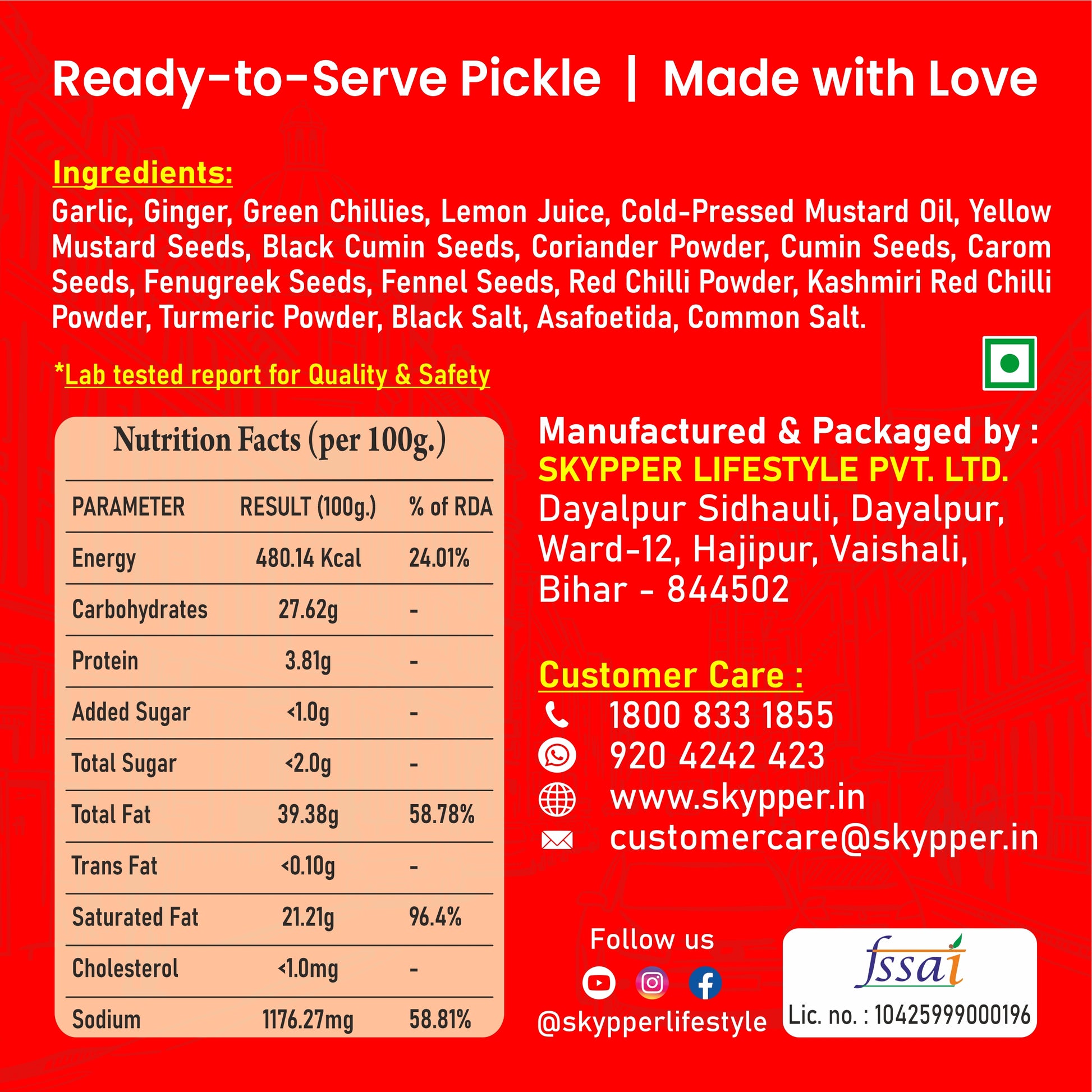 Skypper Mixed Pickle Garlic Ginger Chilli | Traditional Tangy & Spicy Indian Achar | Handcrafted, Sun-Dried & Naturally Preserved | Made with Cold-Pressed Mustard Oil | Food Graded Glass Jar