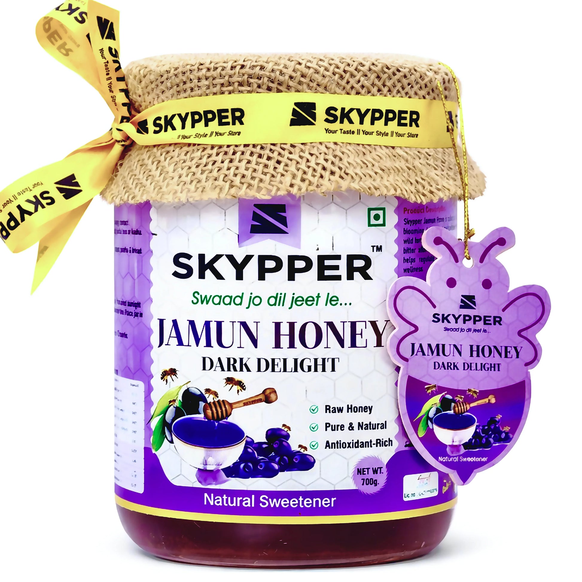 Skypper Jamun Honey - | Premium Quality | No Adulteration | Food graded Glass Jar | - SKYPPER LIFESTYLE