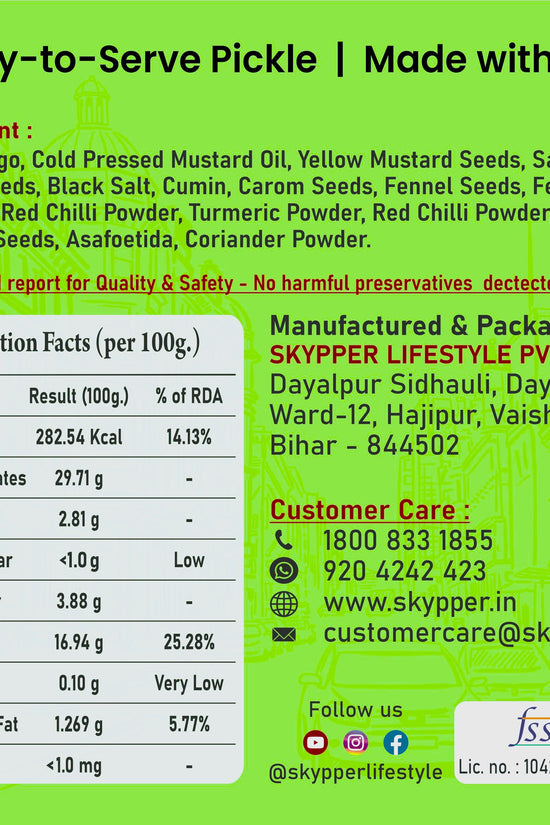 Skypper Mango Pickle  | Traditional Tangy & Spicy Indian Achar | Handcrafted, Sun-Dried & Naturally Preserved | Made with Cold-Pressed Mustard Oil | Food Graded Glass Jar