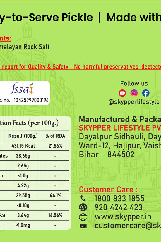 Skypper Lemon Pickle | Traditional Indian Achar | Handcrafted & Sun-Dried 20 Days | 100% Natural | Oil and Spices Free | No Preservatives & Colours | Tangy and Salty | Packed in Glass Jar