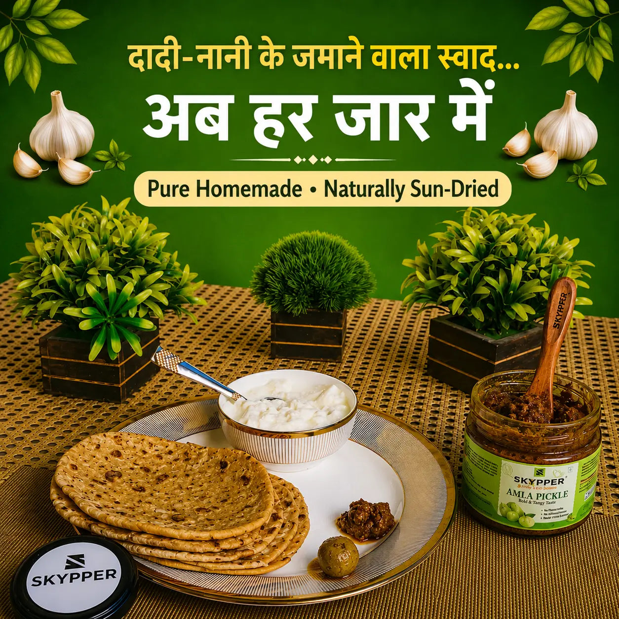 Homemade Amla Pickle served with paratha and curd, prepared using traditional Bihar methods and naturally sun-dried ingredients for authentic taste.