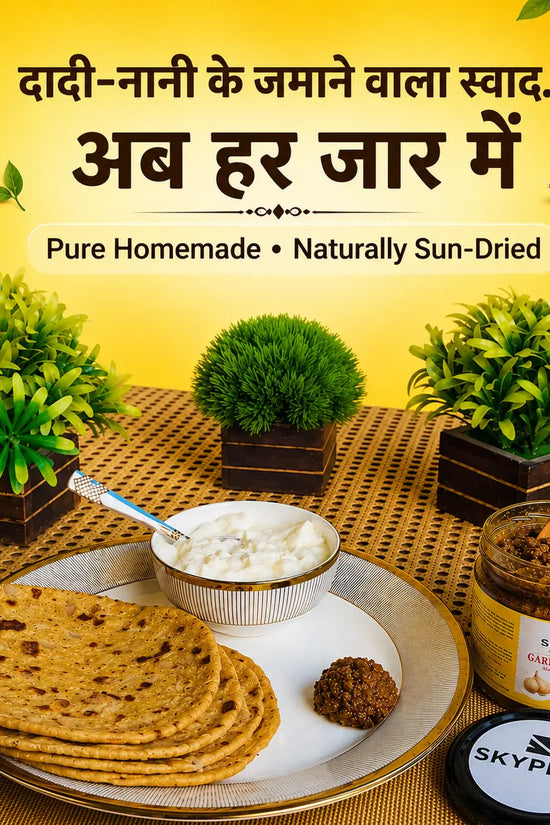 Customer testimonials for Skypper Garlic Chutney served with rice and dal, emphasizing traditional flavor, homemade recipe, and preservative-free preparation.