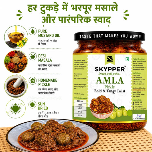 Skypper Amla pickle jar with packaging details on a white background