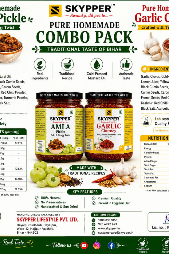 Skypper homemade combo pack featuring Amla Pickle and Garlic Chutney with ingredients, nutrition information, traditional recipe details, and product benefits.