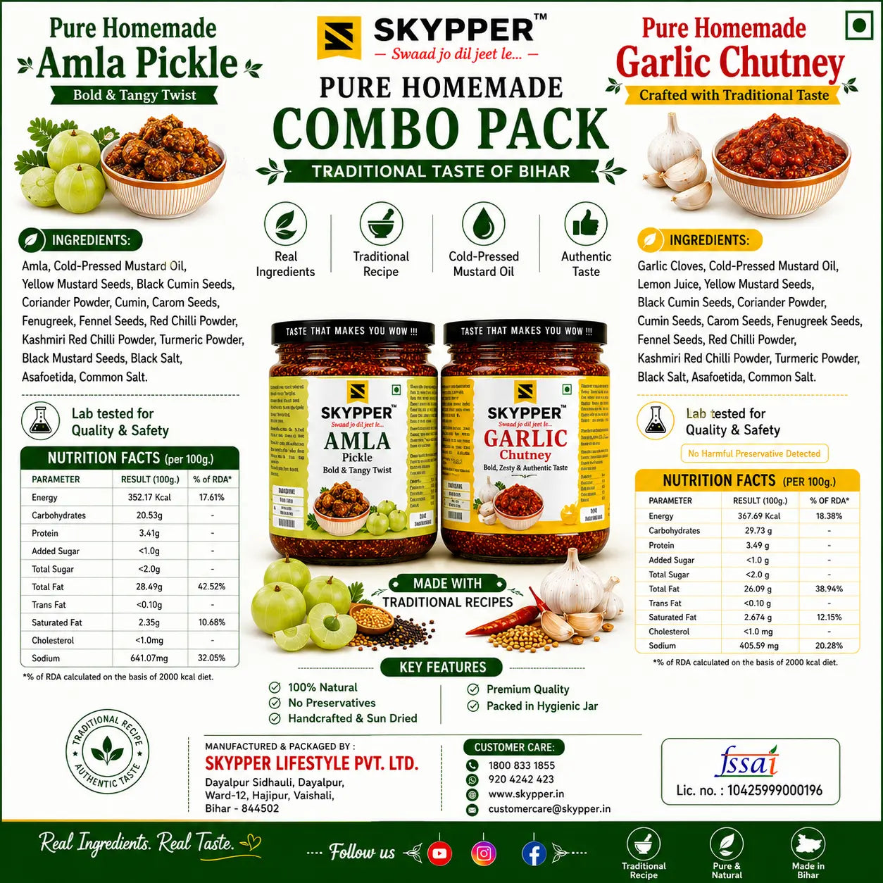 Skypper homemade combo pack featuring Amla Pickle and Garlic Chutney with ingredients, nutrition information, traditional recipe details, and product benefits.