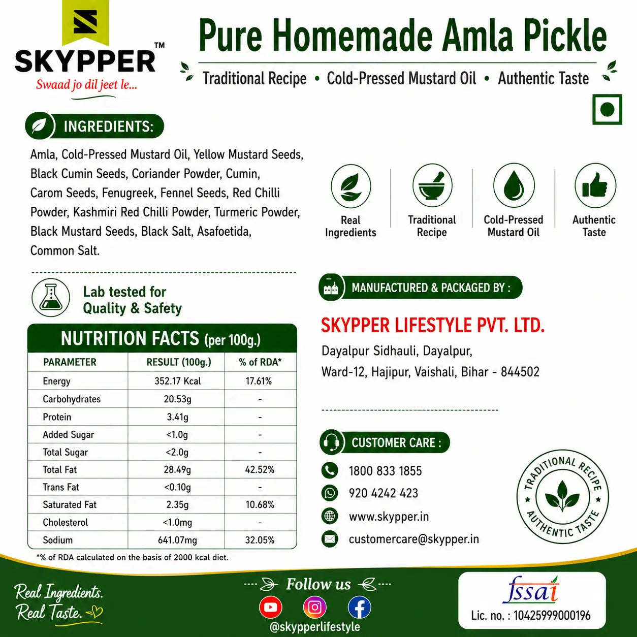 Skyper Pure Homemade Amla Pickle label with ingredients, nutrition facts, and branding details.