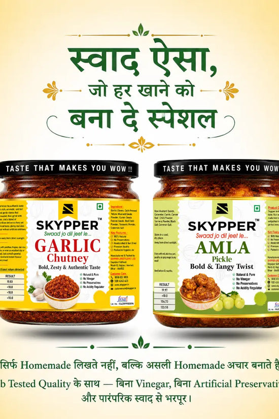 Two jars of Skypper Garlic Chutney and Amla Pickle on a beige background with text.