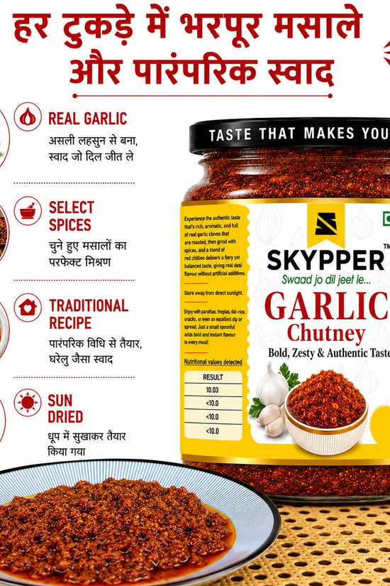 Jar of Skypper Garlic Chutney with text and images on a white background