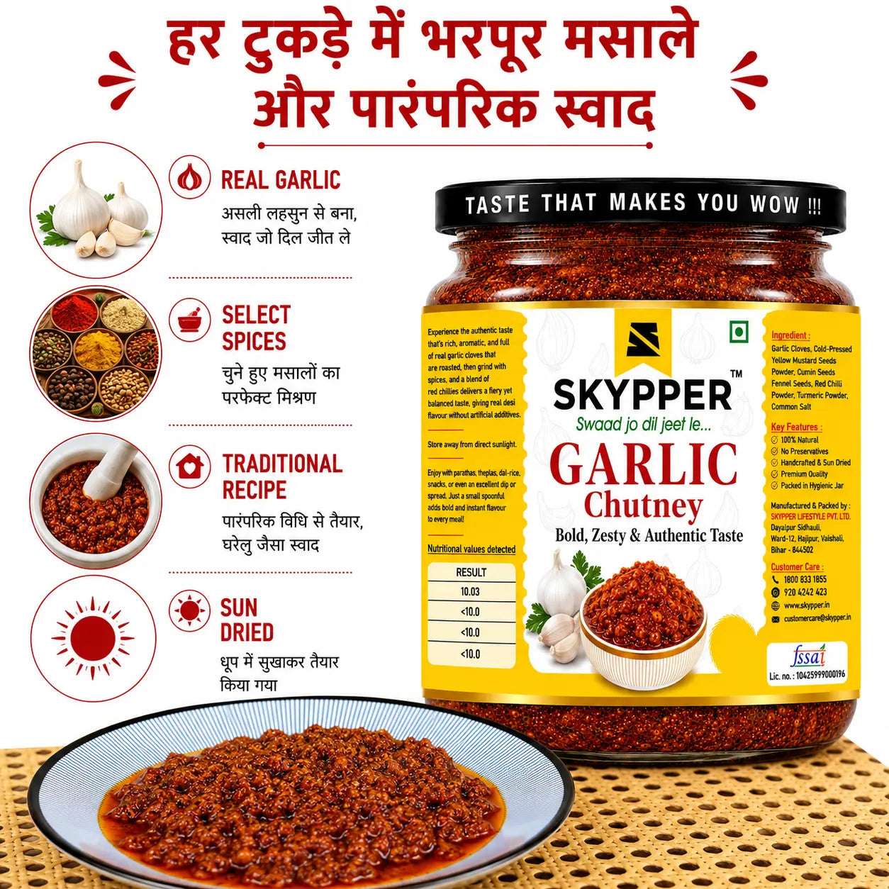 Jar of Skypper Garlic Chutney with text and images on a white background