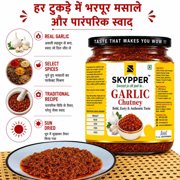 Jar of Skypper Garlic Chutney with text and images on a white background