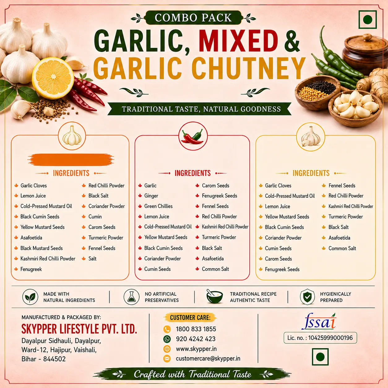 Combo pack of garlic and garlic chutney with ingredients list and branding details.