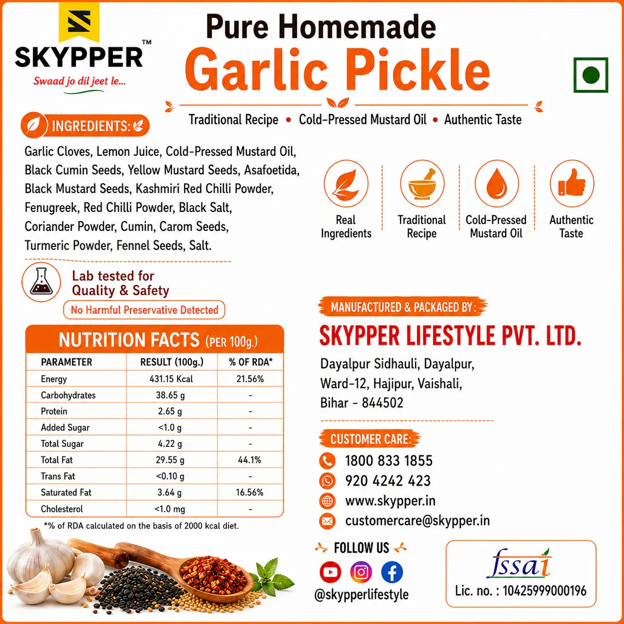 Skyper Garlic Pickle packaging with ingredients, nutrition facts, and contact information.