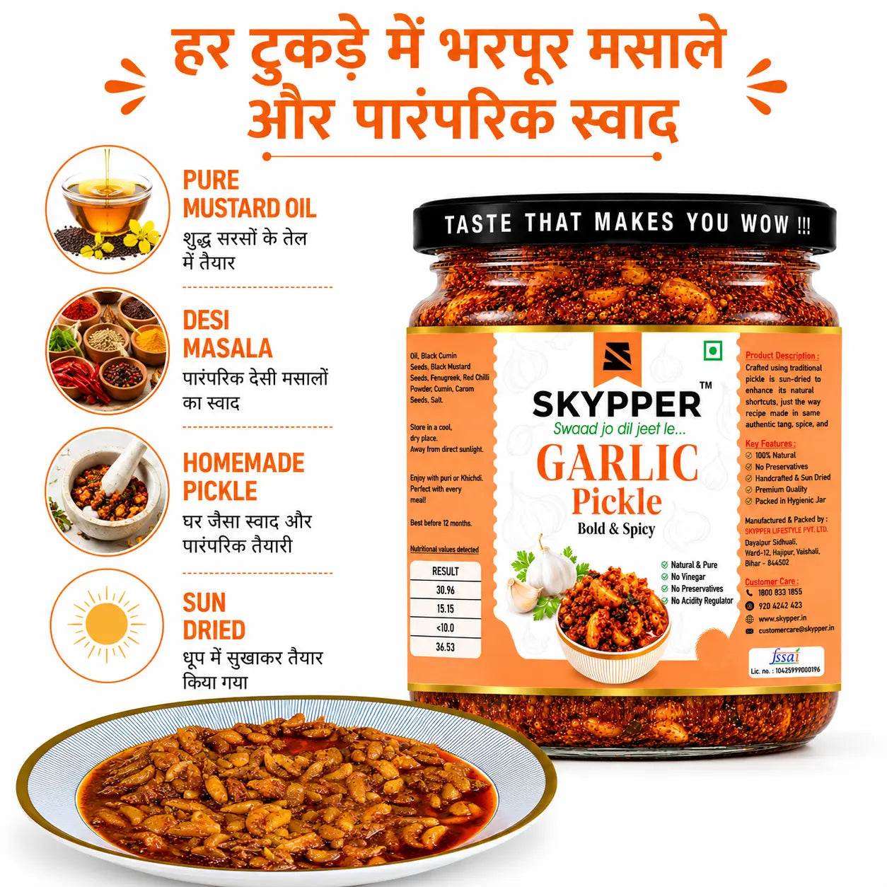 SKYPPER Garlic Pickle jar with ingredients listed on a white background