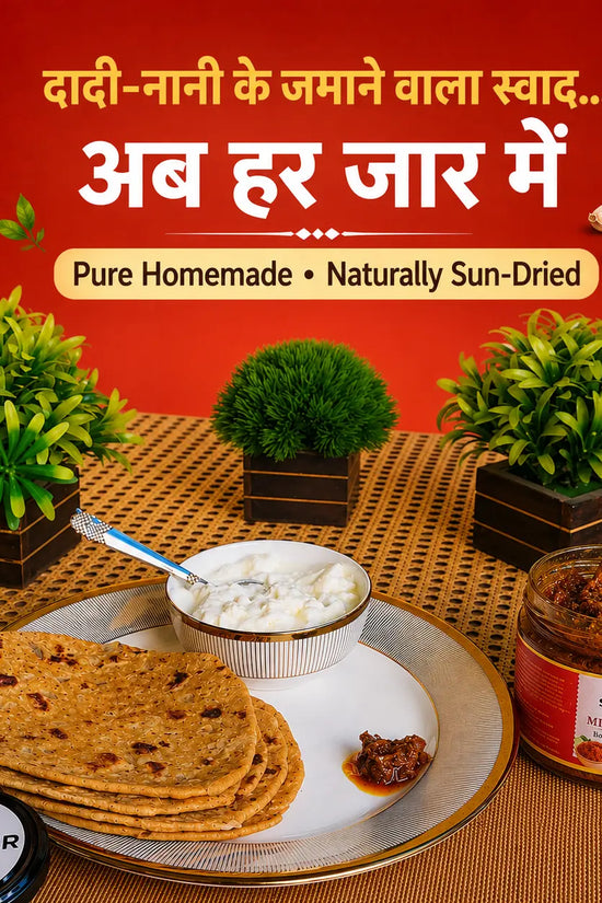 Promotional image of a plate with roti, yogurt, and pickle, with Skyyper branding, on a red background with text.