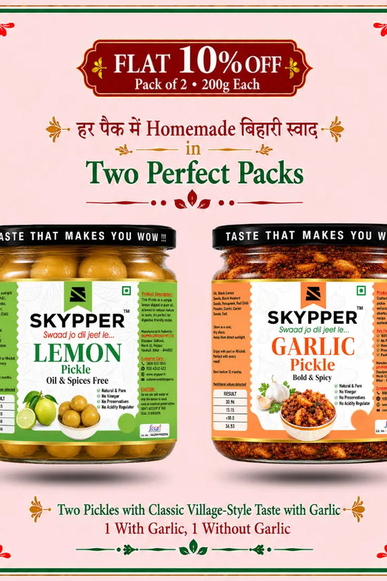 Two jars of Skypper pickles on a promotional poster with text and decorative elements.