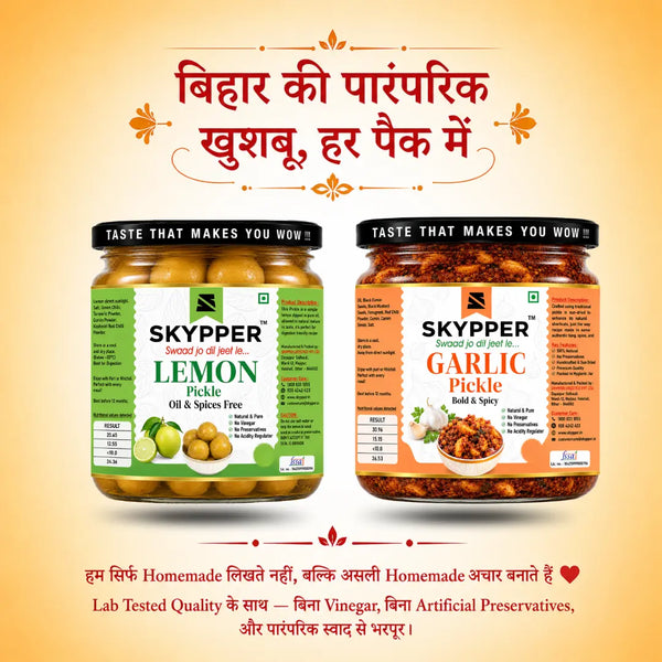 Two jars of Skypper pickles on a gradient background with text.