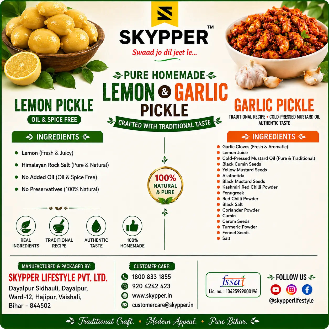 Advertisement for Skyyper lemon and garlic pickle with ingredients and branding details.