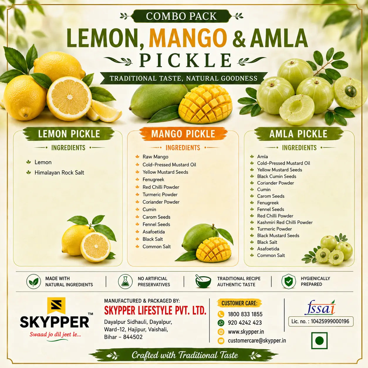 Combo pack of lemon, mango, and amla pickle with ingredients listed on a white background.