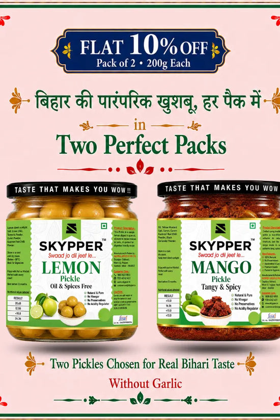 Skypper Home-Made Lemon & Mango Pickle Combo Pack | Traditional Bihari Achar | Food Grade Glass Jars | 200g x 2