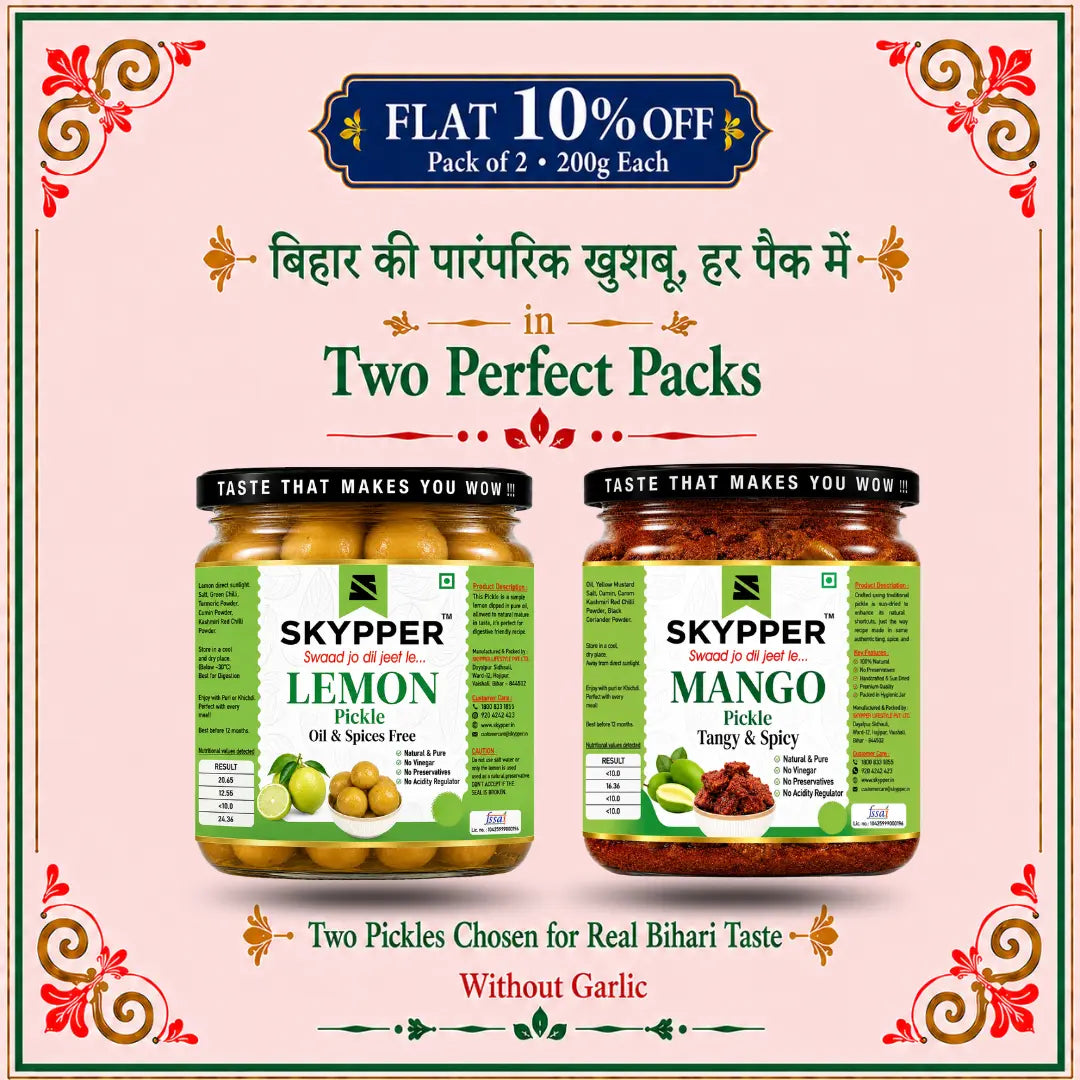 Skypper Home-Made Lemon & Mango Pickle Combo Pack | Traditional Bihari Achar | Food Grade Glass Jars | 200g x 2