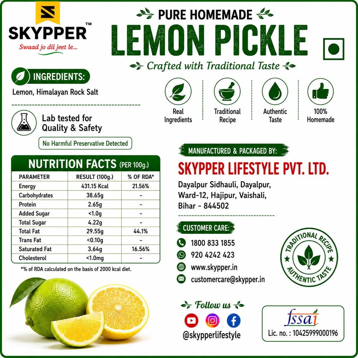 Label for Skypper Pure Homemade Lemon Pickle with ingredients, nutrition facts, and branding details.