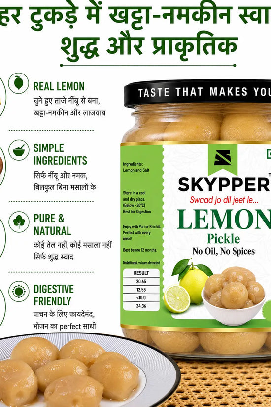 Jar of Skypper Lemon Pickle with ingredients and benefits listed on a white background