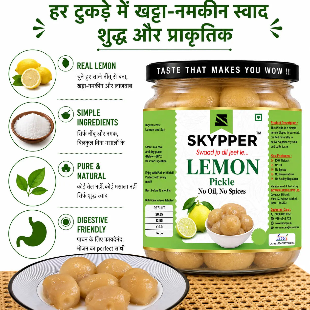Jar of Skypper Lemon Pickle with ingredients and benefits listed on a white background