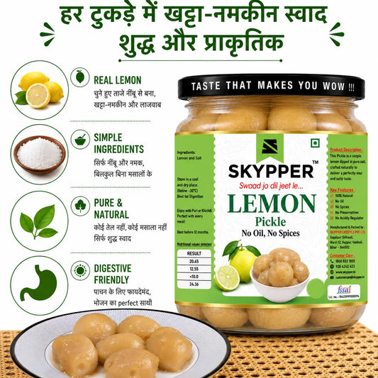 Jar of Skypper Lemon Pickle with ingredients and benefits listed on a white background