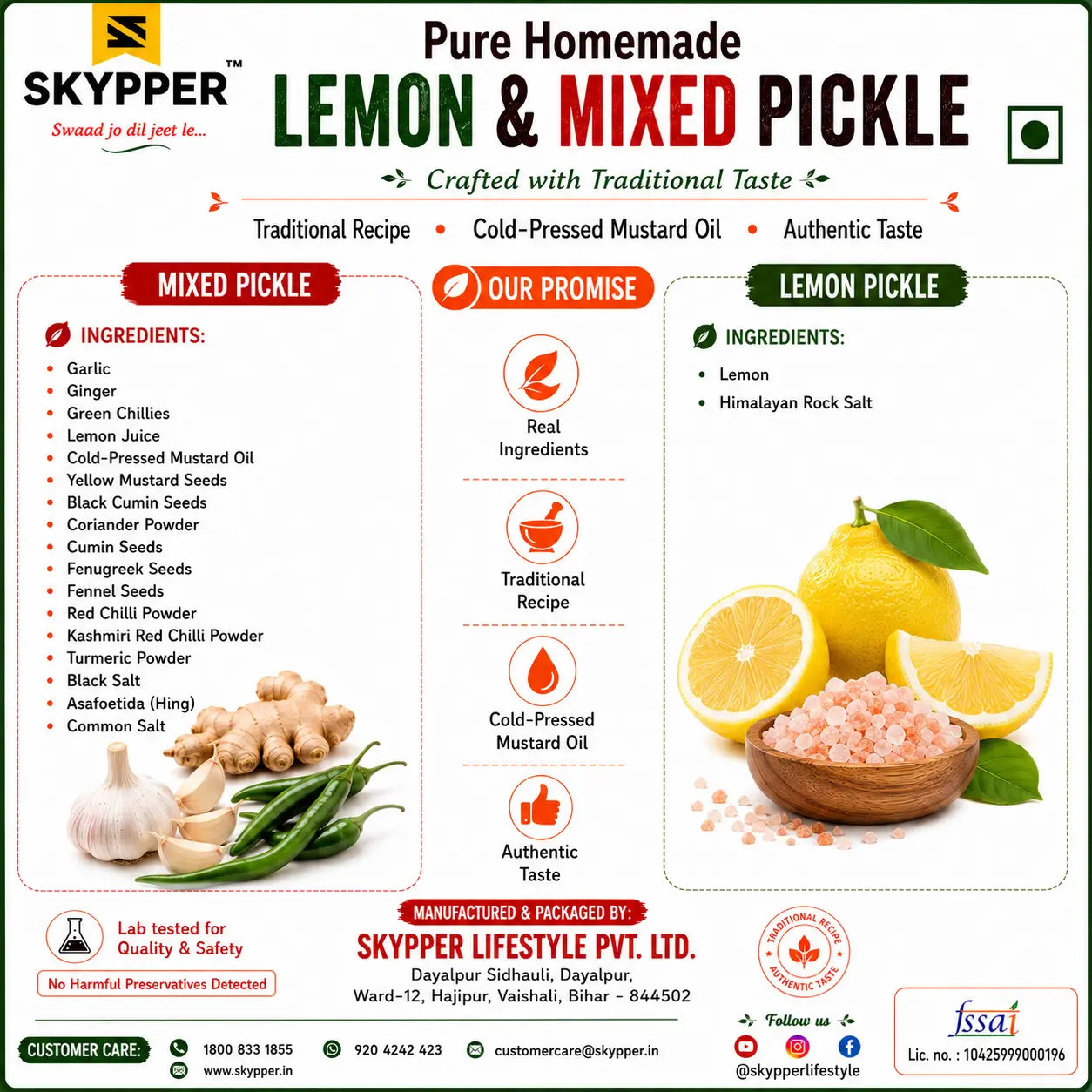 Advertisement for Skypper Pure Homemade Lemon & Mixed Pickle with ingredients and branding details.