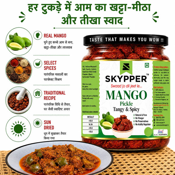 Skypper Mango Pickle with ingredients and preparation details on a white background
