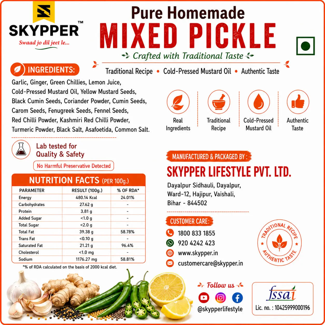 Skyper Pure Homemade Mixed Pickle packaging with ingredients, nutrition facts, and contact information.