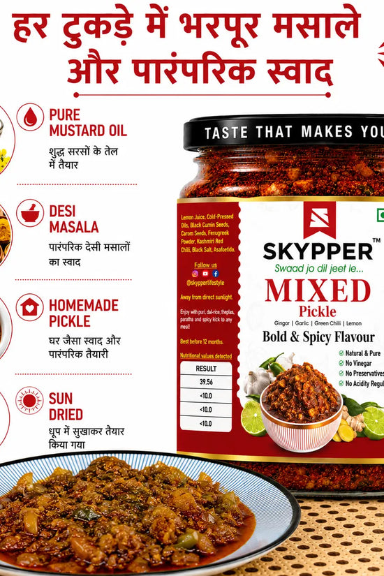 Skypper mixed pickle jar with text and images on a white background