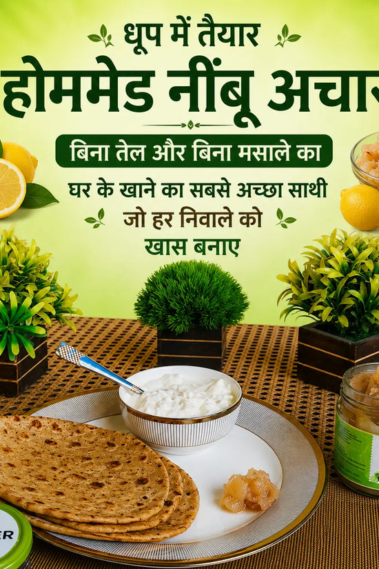 Promotional image of homemade pickles with lemons, bread, and a jar on a green background.
